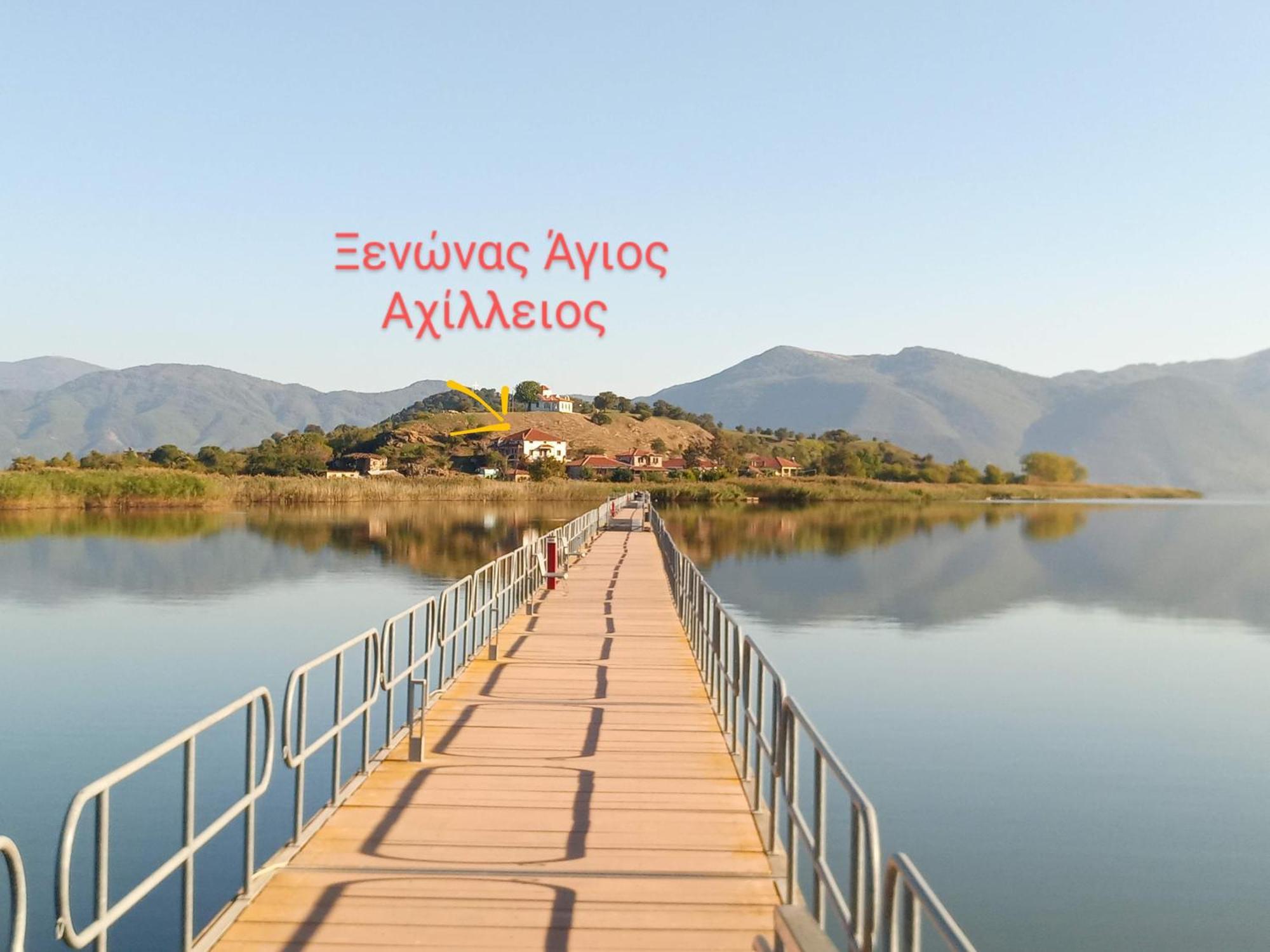 ホテル Agios Achillios エクステリア 写真