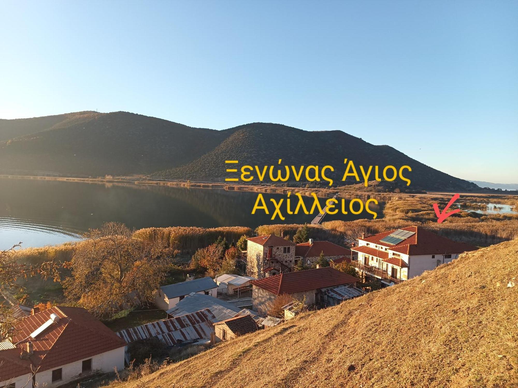 ホテル Agios Achillios エクステリア 写真